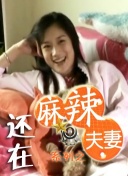 免费看黄网页