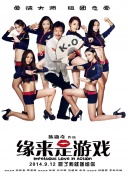 免费人成网站免费看视频