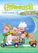 2021久久精品国产99国产精品