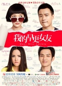 中文字幕亲子入浴交尾