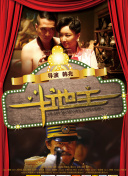 西西人体1963