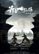 精品久久a
