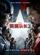 高压监狱法版