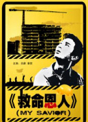欧美综合自拍亚洲综合图
