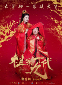 露出任务小说免费阅读笔趣阁