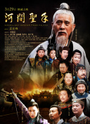 乱人伦中文视频在线