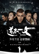 午夜视频在线观看一区