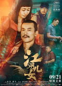 影音先锋在线亚洲精品推荐