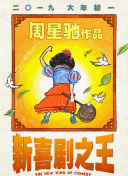 色久av