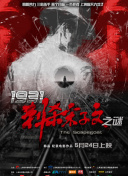 亚洲经典一区二区三区
