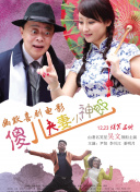 国产成人精品三区