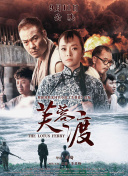 2022国产精品自产拍在线观看