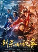 亚洲三级一区