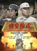 超碰青娱乐在线