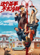 日韩精品一区在线