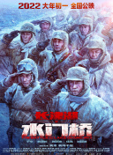 成年无码av片在线