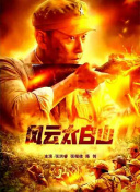 青草资源视频在线高清观看