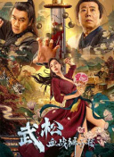 伊人激情综合