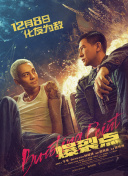 国产网站在线免费观看