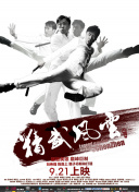 脑子里全是你