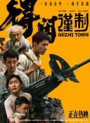 国产精品99久久免费观看