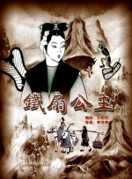 亚洲捆绑调教