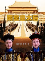 午夜国产福利在线
