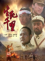 亚洲欧美不卡视频