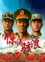 综合亚洲一区二区三区
