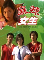 伊人成综合