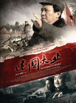 同影网