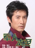 147顶级艺术人像摄影