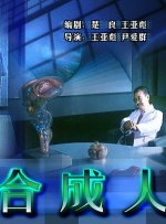 亚洲综合图片区