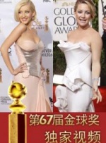 欧美在线播