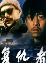 伊人久艹