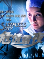 9966久久精品免费看国产
