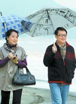 玩家大婶