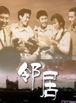 五月婷婷久久综合