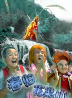 久久精品国产一区二区三区
