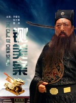 亚洲欧美日韩高清专区一区