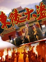 av成人
