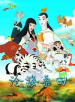 国产精品女同久久免费观看