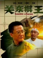 日本96在线精品视频免费观看