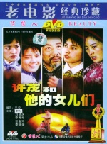 国产a久久麻豆