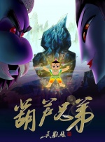 国产免费高清在线精品一区