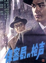 四虎影院免费看