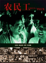 亚洲精品久久久久福利网站