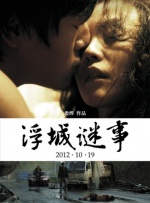 欧美男男gaysxxoo视频