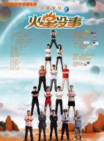 y1uan的全部小说