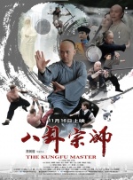 亚洲一区二区在线免费观看